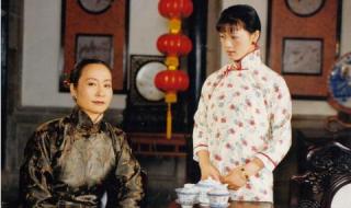 世纪人生董竹君传奇