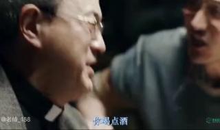 人生没有不散的宴席 人生没有不散的宴席