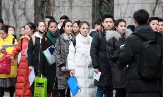 艺考有哪些学校 艺考有哪些学校