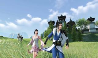 天刀手游叶知秋天命