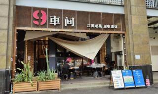 仔鸡是什么意思 仔鸡是什么意思