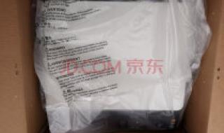 东芝打印复印一体机 东芝打印复印一体机