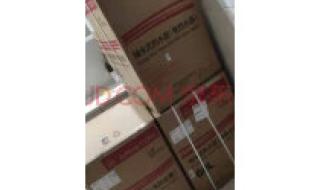 阿里斯顿热水器报价 阿里斯顿热水器报价