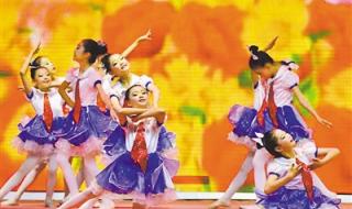 最新六一儿童节舞蹈