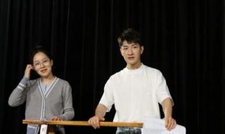 尹颂主持人 尹颂主持人