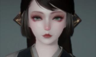 天涯明月刀少女捏脸 天涯明月刀少女捏脸