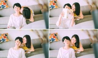 一辈子暖暖的好 一辈子暖暖的好