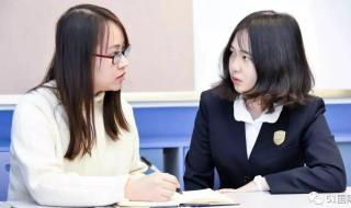 国际学校多少钱一年