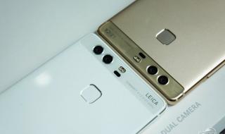 华为mate8和p9哪个好