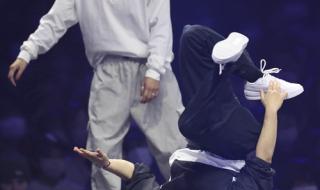 中国体育舞蹈联合会