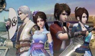 不良帅3手游 不良帅3手游