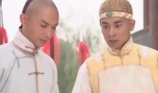 御前四宝片尾曲 御前四宝片尾曲