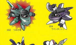 铁胆火车侠游戏 铁胆火车侠游戏