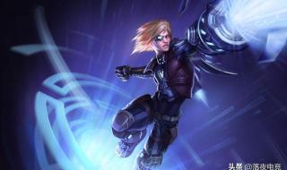 乌迪尔终极皮肤 乌迪尔终极皮肤