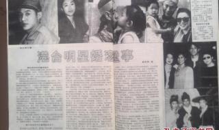 张曼玉版新龙门客栈