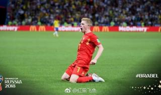 实况足球2013亨利