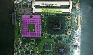 北京惠普笔记本维修 北京惠普笔记本维修