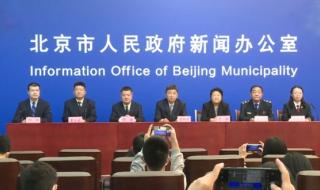 跑步是什么时候发明 跑步是什么时候发明