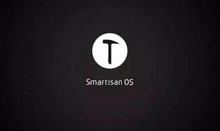 smartisanos smartisanos