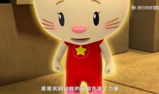 小熊简笔画 小熊简笔画