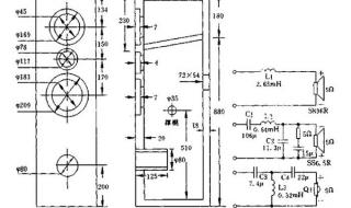 音箱的制作 音箱的制作