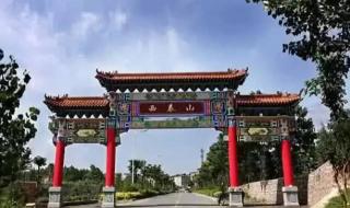 新郑龙湖镇 新郑龙湖镇