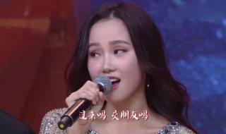 痒是谁唱的 痒是谁唱的