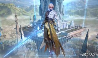 李逍遥皮肤什么时候出 李逍遥皮肤什么时候出