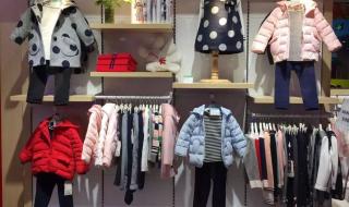 givemefive givemefive