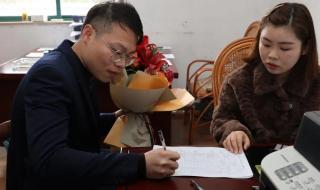 2021年首批拆迁村名单 2021年首批拆迁村名单