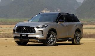 thecalling thecalling