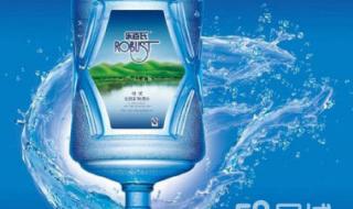 深圳农夫山泉送水 深圳农夫山泉送水