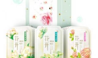 相宜本草绿茶面膜 相宜本草绿茶面膜