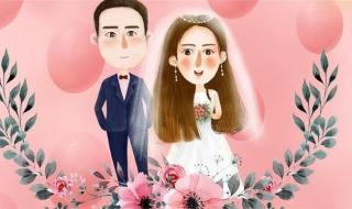 我们会离婚吗 我们会离婚吗