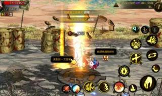 dnf根特南门 dnf根特南门