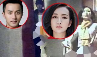 王鸥何九华亲密搂抱