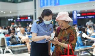 2023年7月1日铁路调图 2023年7月1日铁路调图