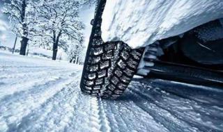 大年初一雨雪范围扩大 大年初一雨雪范围扩大