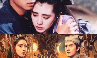 倩女幽魂西湖五友