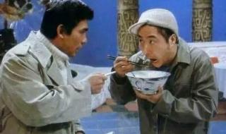 脱口秀大会第五季 脱口秀大会第五季