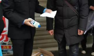 我是党员我带头 我是党员我带头