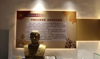 山东所有村名单 山东所有村名单