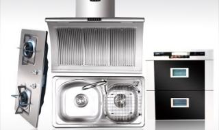 樱花燃气灶维修 樱花燃气灶维修