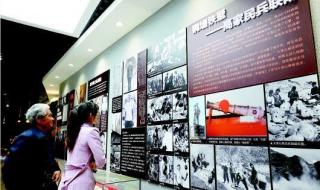 山东所有村名单 山东所有村名单