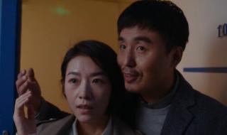 非凡医者在哪个平台播 非凡医者在哪个平台播