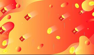 淘宝618哪一波最便宜 淘宝618哪一波最便宜