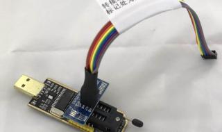 如何刷主板bios 如何刷主板bios