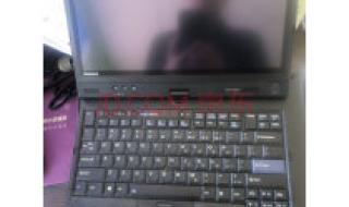 联想触摸笔记本电脑 联想触摸笔记本电脑