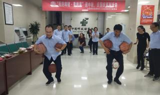 中秋节银行上班吗? 中秋节银行上班吗?