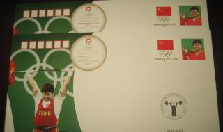 里约奥运会举重金牌